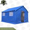 Xinnengda Outdoor Disaster Relief & Isolation Tent