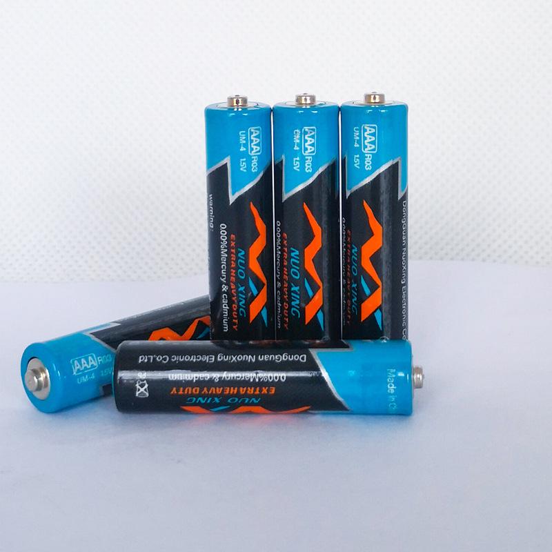 Eco-friendly Psyduck AAA Battery Electric Toy Remote Control Thermometer, Size 7, with MSDS and SGS Certification.