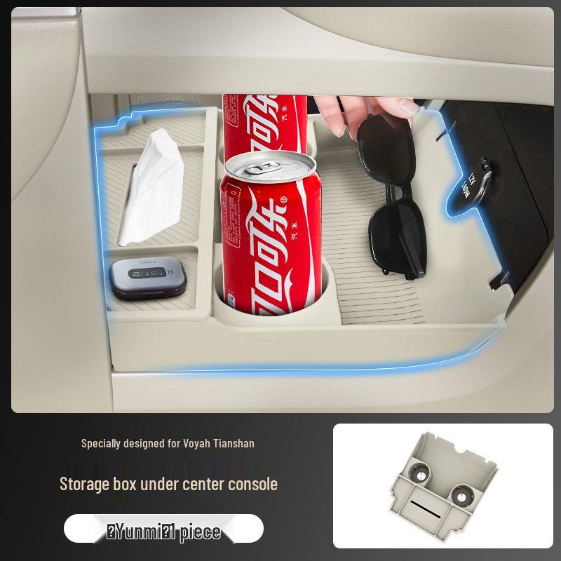 Lantu Tianshan Center Console Silicone Storage Box Armrest Accessory Lantu Tianshan Special