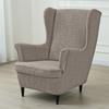 1 Set Jacquard Wing Chair Cover Spandex Wingback Chair Covers Sofa Covers Armchair Slipcover with Seat Cushion Cover Home Decor