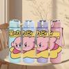 1PC Yellow Cartoon Pig 750ml sports water bottle leakproof straw lid outdoor office home