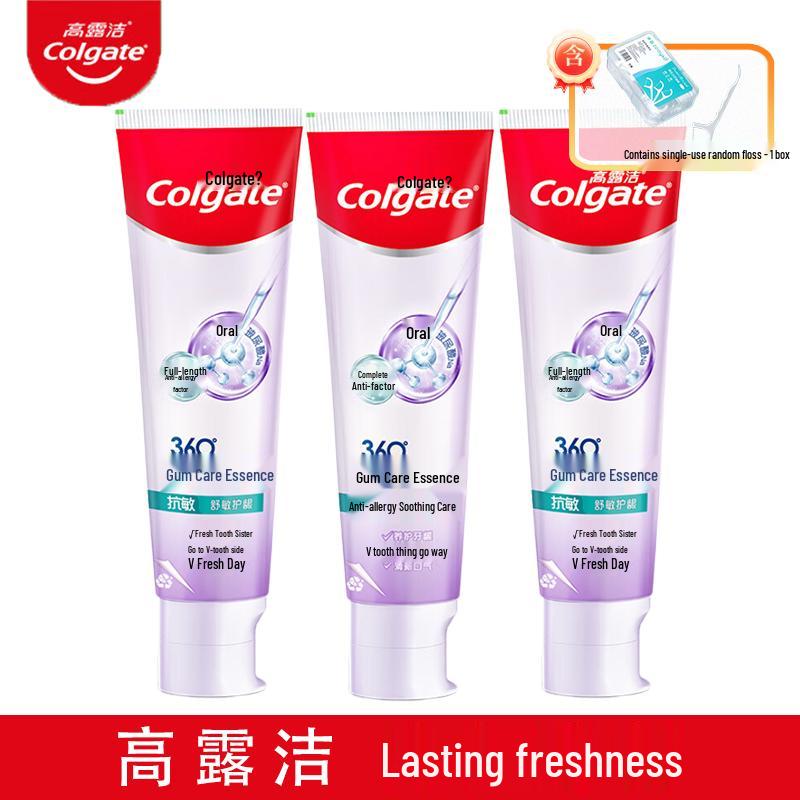 

Colgate 360 Advanced Gum Care Anti-Sensitive Toothpaste