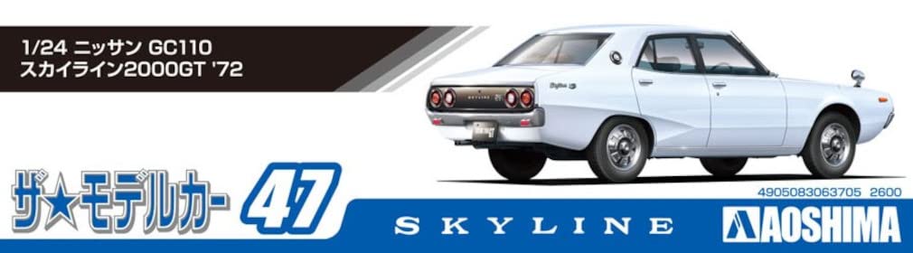Aoshima Bunka Kyozaisha The Model Car Series Nissan GC110 Skyline 2000GT 1972 Plastic Model 1/24 No.47