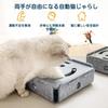 YUCHONG 3-Way Cat Scratching Post, Felt Scratching Toy, Teaser and Toy Box for Solo Play, Spring Feather and Bell Ball for Digging and Pecking, Felt