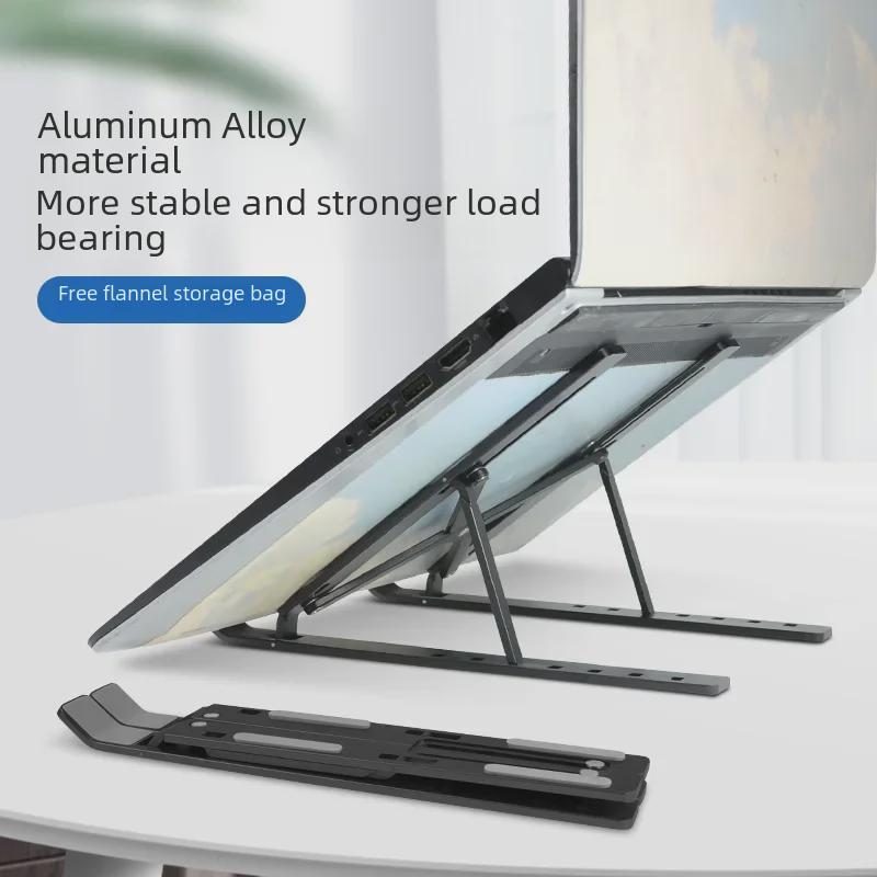 "Suport de răcire pliabil din aluminiu Black Myth pentru laptop"