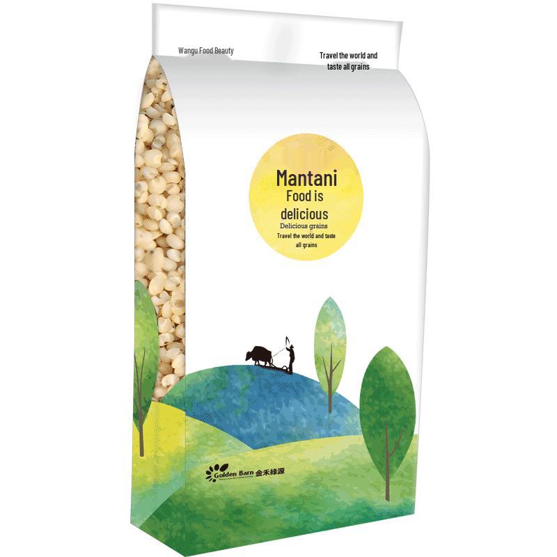 Wangu Shimei Premium White Sorghum Rice