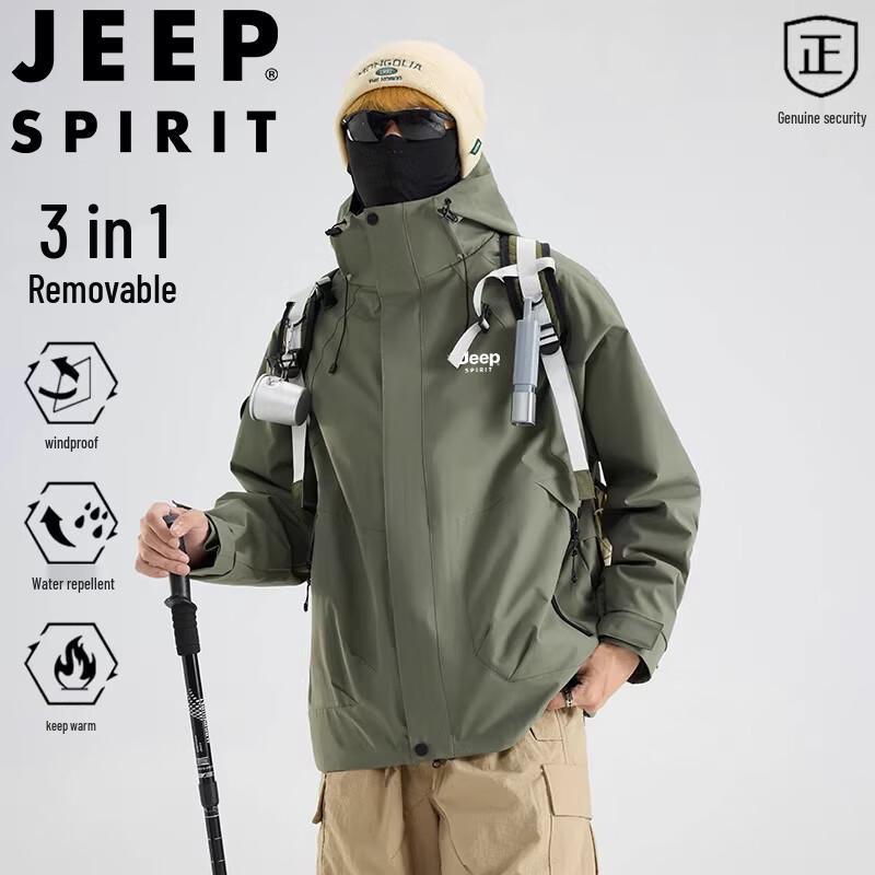 

JEEP SPIRIT Men s Autumn/Winter Hooded Outdoor Windbreaker Jacket XL