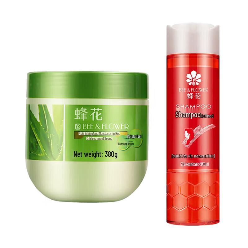 

Bee & Flower Nourishing Moisturizing Conditioner & Oil Control Shampoo Set