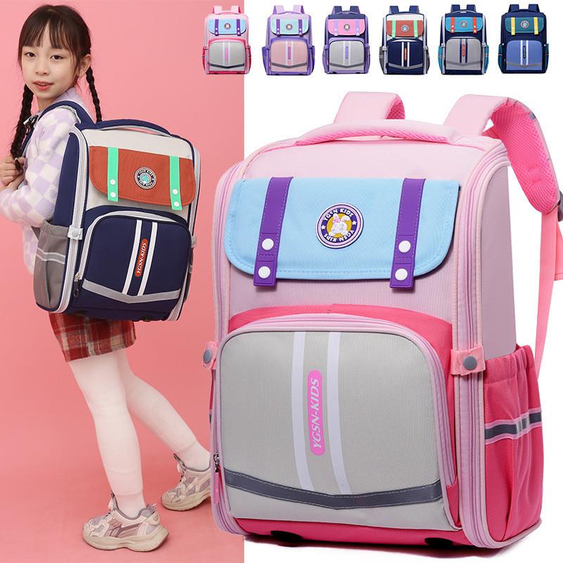 Adorable Oxford Fabric Kids Backpack With Spacious Design For Boys And Girls