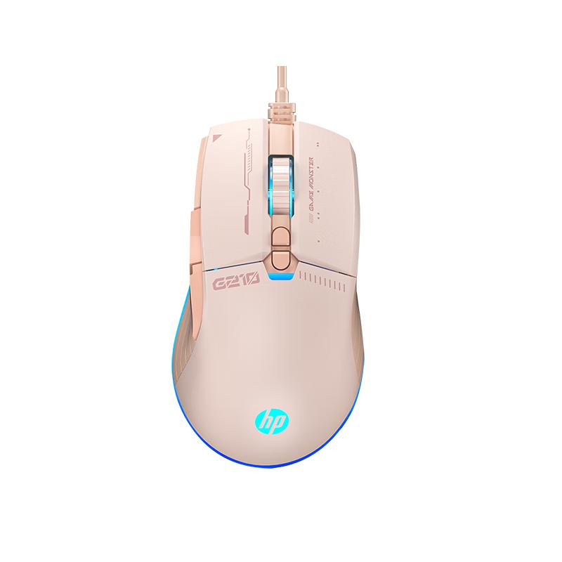 HP Wired Gaming Mouse with Dynamic RGB Lighting