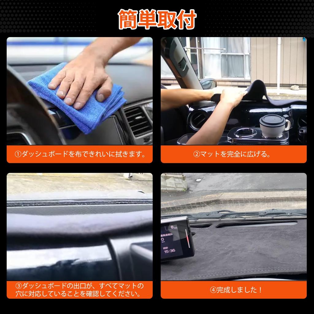 TEMSONE Dashboard Mat for Toyota Voxy Noah 80 Series VOXY NOAH 80 Early and Late Models 2014 Specially Designed Dashboard Cover Dash Mat Protective