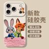 Sitting Fox Is Suitable for Apple 17 Mobile Phone Case Iphone16pro15 Cartoon Max Female 14 Full Bag with Lens