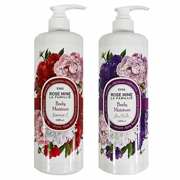 Rosemine Body Wash Shower Body Cleanser Moisture 1000ml (WB93805) floral powder