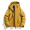 2024 Men’s & Women’s 3-in-1 Outdoor Mountaineering Jacket: Detachable, Waterproof, Solid Color System.