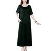2026 Summer Women's Fashion Loose Slimming Casual Short Sleeve Two-Piece Suit Set for Stylish Middle-Aged Mothers Plus Size