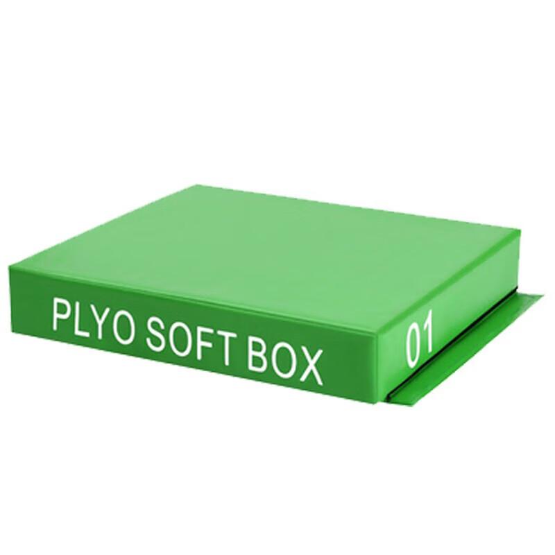 Qi Shen Yi Progressive PU Soft Plyometric Jump Box