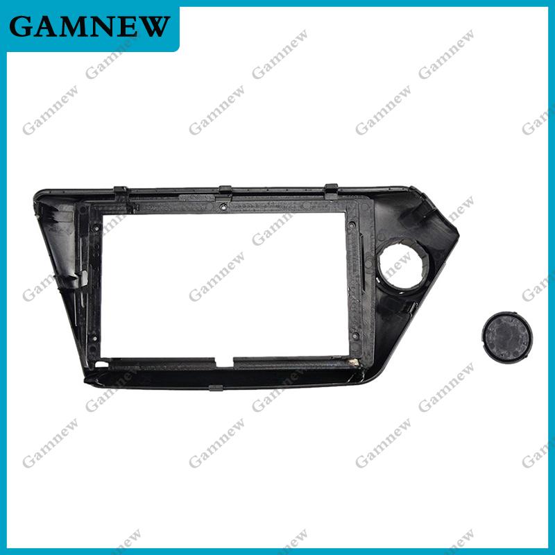 9 Inch Car Frame Fascia Adapter Decoder Android Radio Dash Fitting Panel Kit For Kia RIO K2 2012-2016