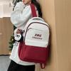 Schoolbag High School Student Backpack