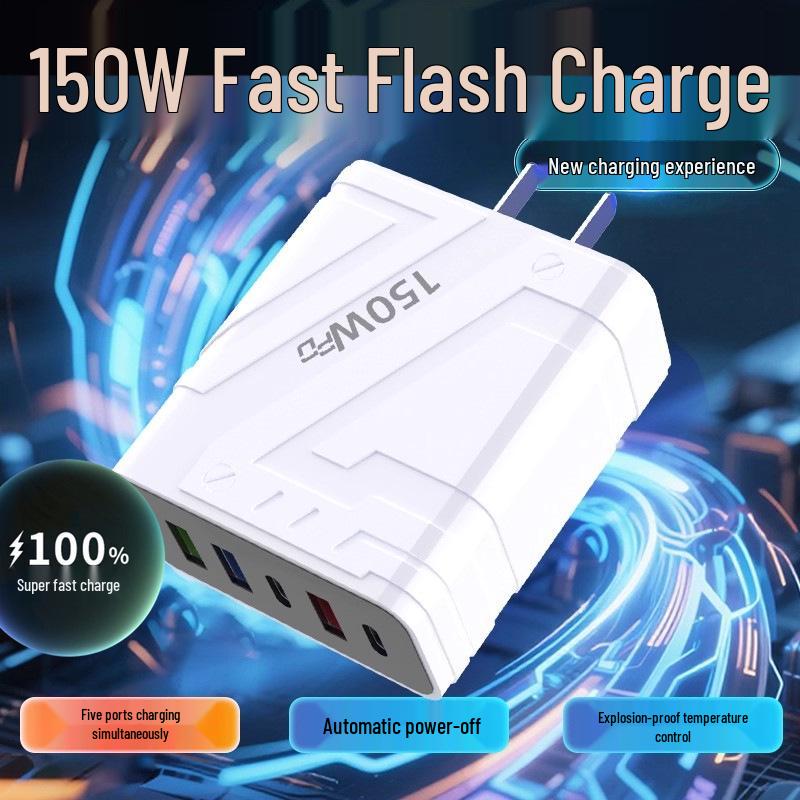 150W High-Power Multi-Port Super Fast Charger for Mobile Phones