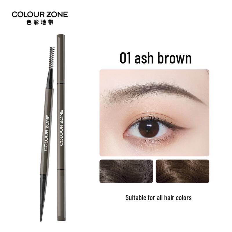 COLOUR ZONE Ultra-Fine Waterproof Eyebrow Pencil