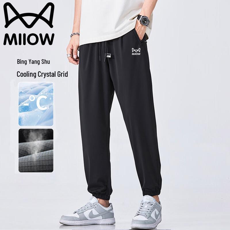 MiiOW Men's Cool-Touch Quick-Dry Casual Pants