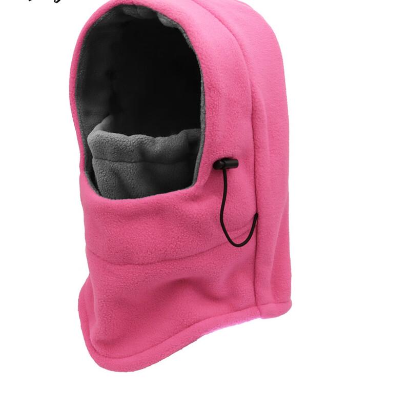 Winter Warm Multifunctional Balaclava
