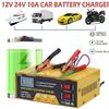 12V/24V Full Automatic Car Battery Charger LCD Display Intelligent Pulse Repair Battery Charger 180W Truck Motorcycle Charger