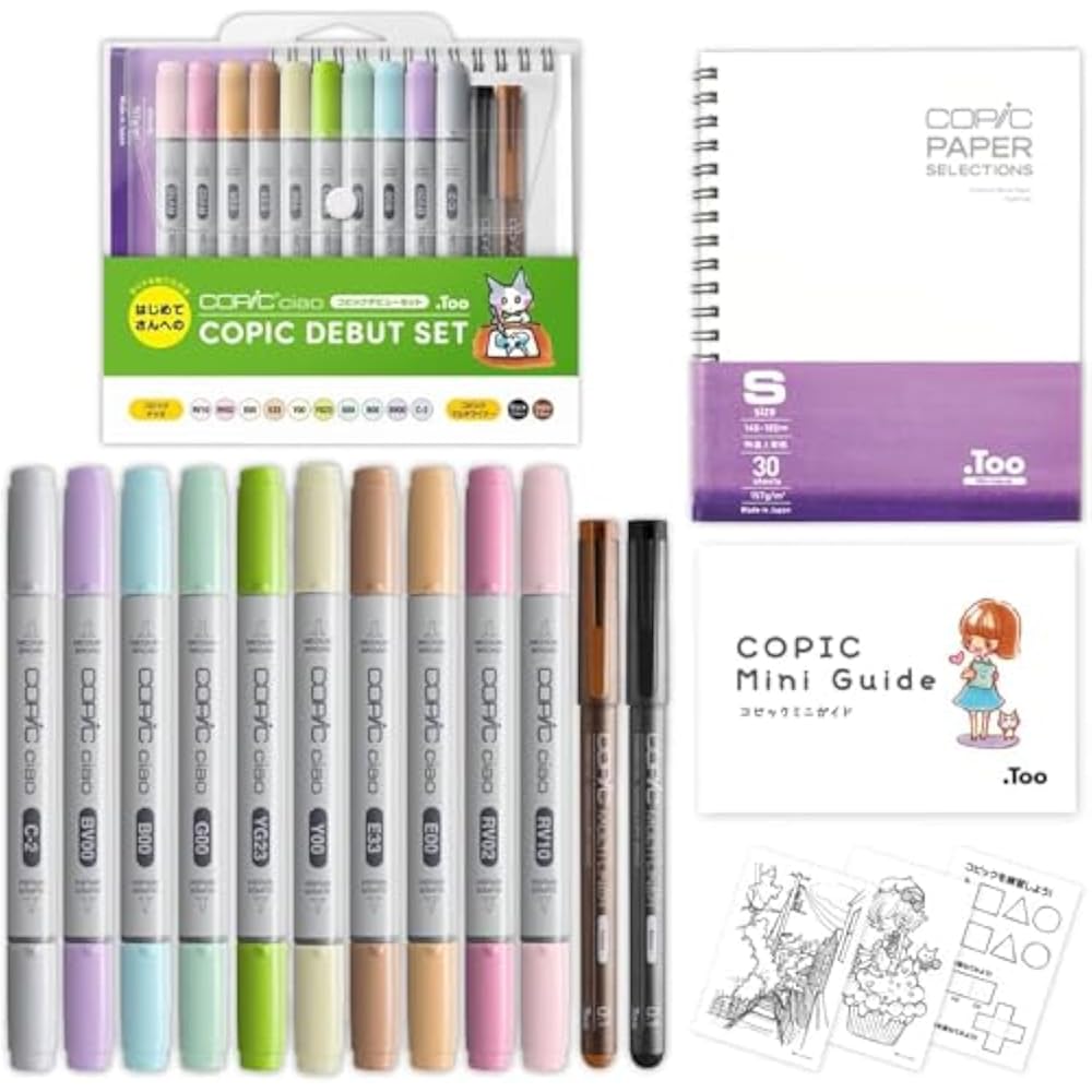 Too Copic Chaocopic Japanese Debut Set Multicolor Illustration Marker Marker Marker Pen