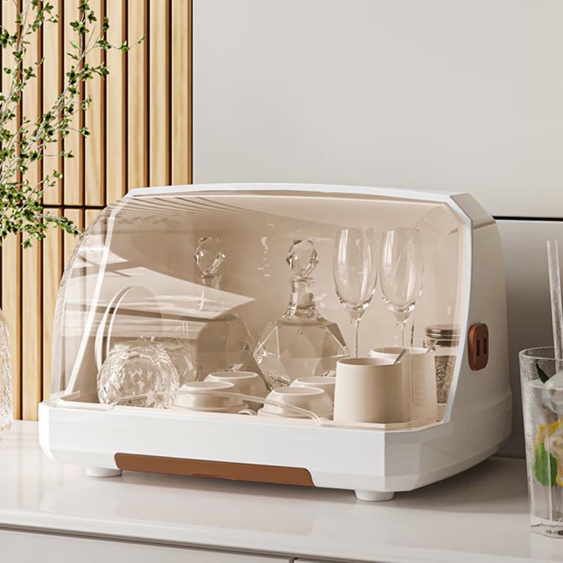 Desktop Dustproof Cup Drying Rack