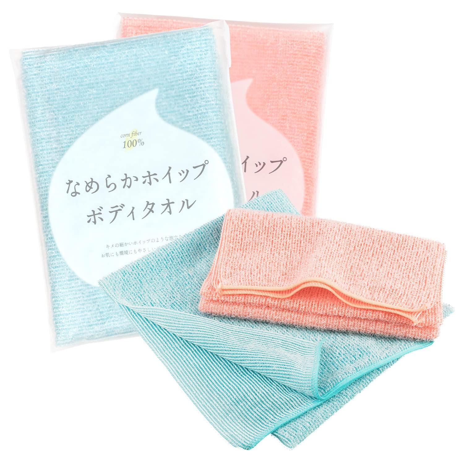 

Bloom Smooth Whipped Body Set of Soft Sensitive Corn Mild Acidity Pink x 2 Pieces Towels, 2, Lather, Skin, 100% Fiber, (Salmon Blue), (x 1)