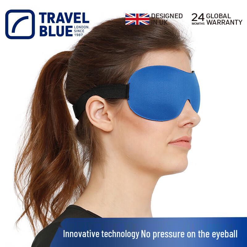 Luxury Sleep Mask