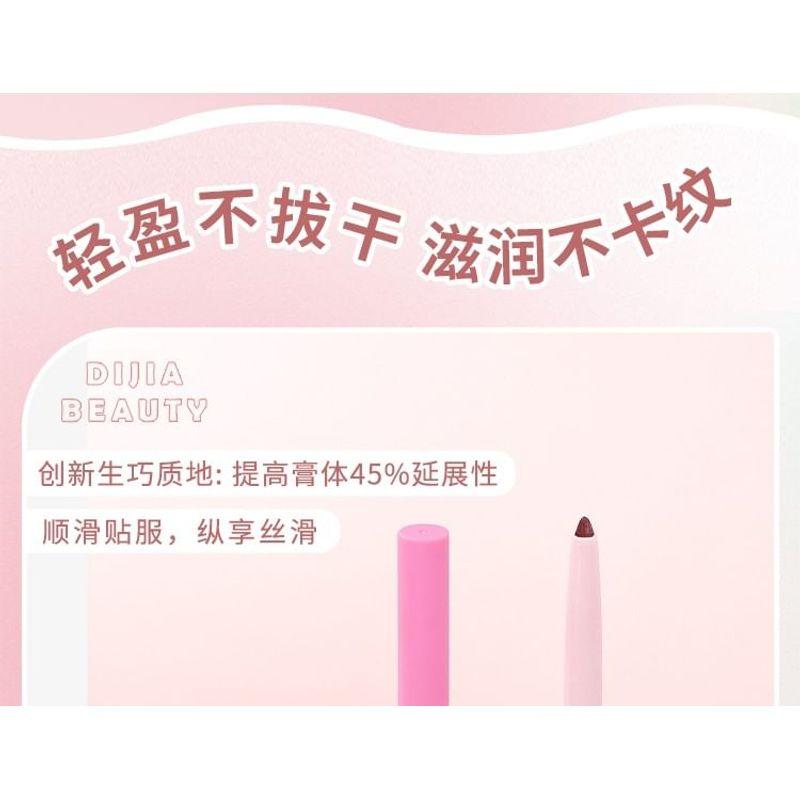 DIJIA - Smooth Lip Liner - 3 Colors