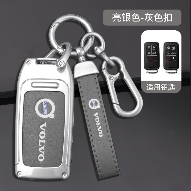 For Volvo XC40 XC60 XC70 XC90 V40 V60 V70 V90 S40 S60 S80 S90 C70 Car TPU Zinc Alloy Key Case Bag Car Key Chain Metal Key Shell