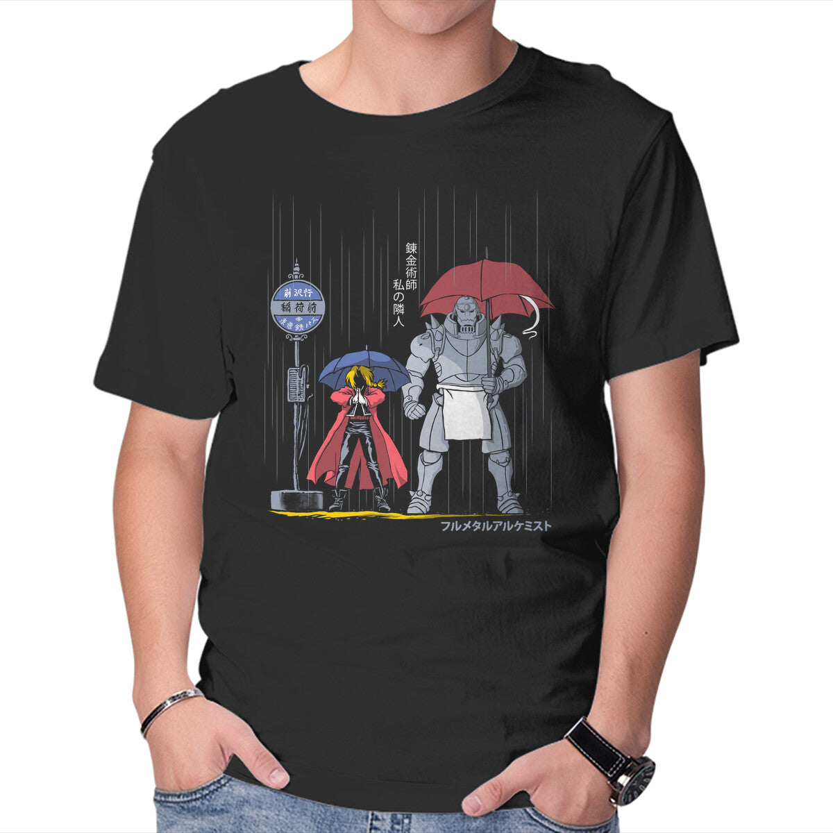 Unisex Crew Neck T-Shirt My Neighbor Alchemist Graphic Short Sleeve Casual Tee M