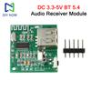 DC 3.3-5V Bluetooth 5.4 audio receiver module 2.0 dual-channel stereo lossless decoder board USB interface with remote control