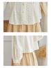 Women's Long Sleeve Embroidered Shirt - New Chinese Style, Apricot Round Neck, 2025 Autumn Collection