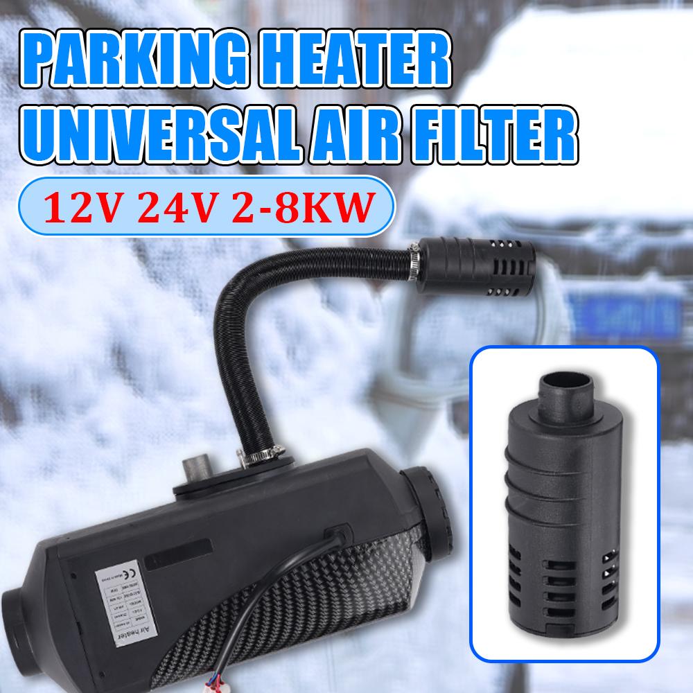 Parking Heater Air Intake Duct And Air Filter Connection Pipe  Aluminum Foil Material, Suitable for 12V/24V 2KW To 8KW Heaters