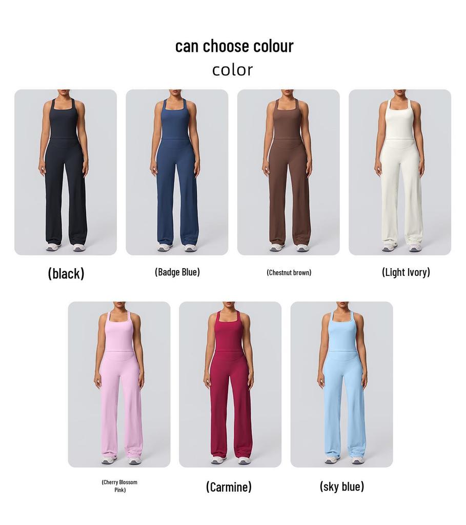Brushed Lettering Racerback Sports Vest and Quick-Drying Yoga Pants Set