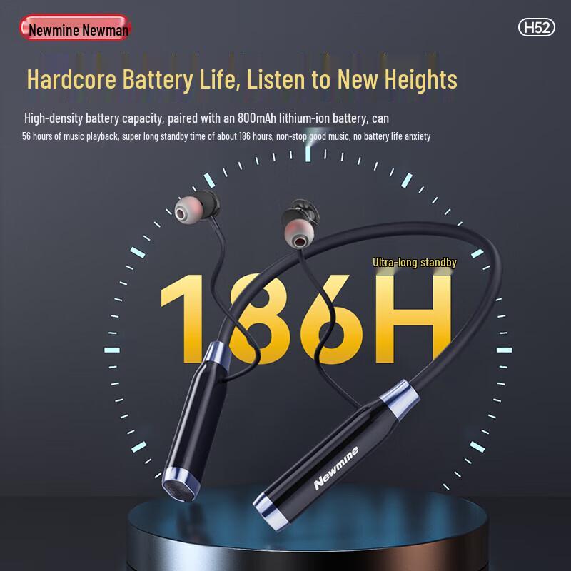 Newmine H52 Neckband Sports Bluetooth Earphones