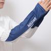 Summer Arm Sleeves Ice Silk Cooling Loose Fit Breathable UV Protection Covers for Cycling Driving