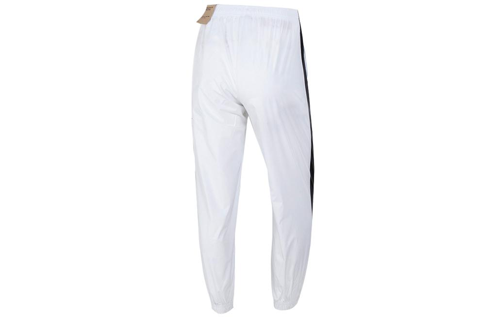 Nike Sportswear Sports Pants Women's White CJ7347-100