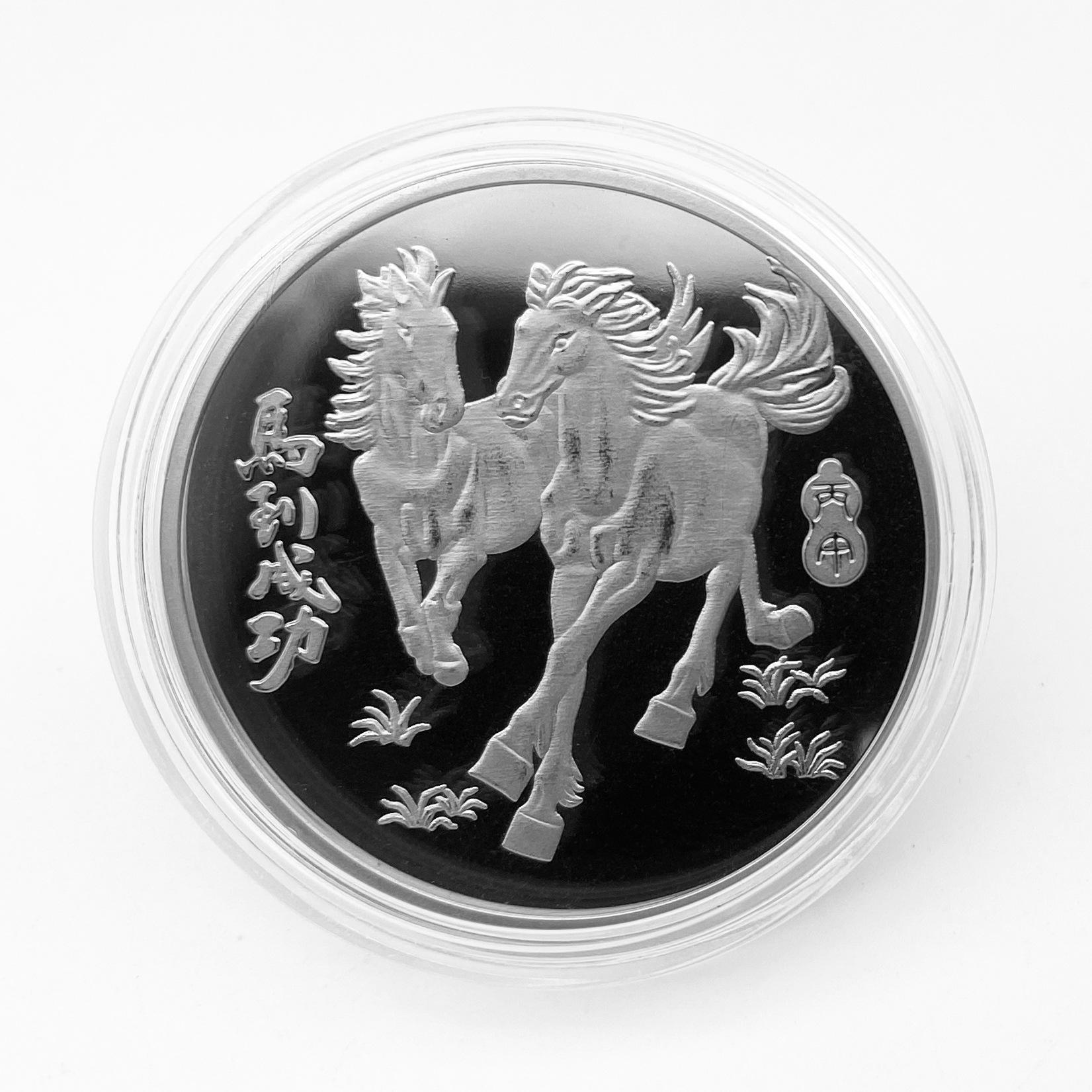 

40мм Китайські Монети Щаслива Тварина Кінь Колекційні Монети Металева Колекція Новорічний Сувенір