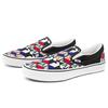 Vans Slip-On-Schuhe Mehrfarbig VN0A33TB42X