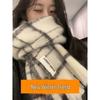 Korean Style Plaid Thickened Winter Shawl Scarf for Women