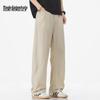 Mark Fairwhale Men's Lyocell Blend Cooling Straight-Leg Casual Pants