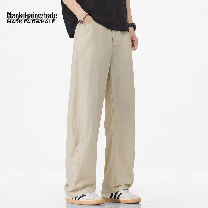 Mark Fairwhale Men's Lyocell Blend Cooling Straight-Leg Casual Pants