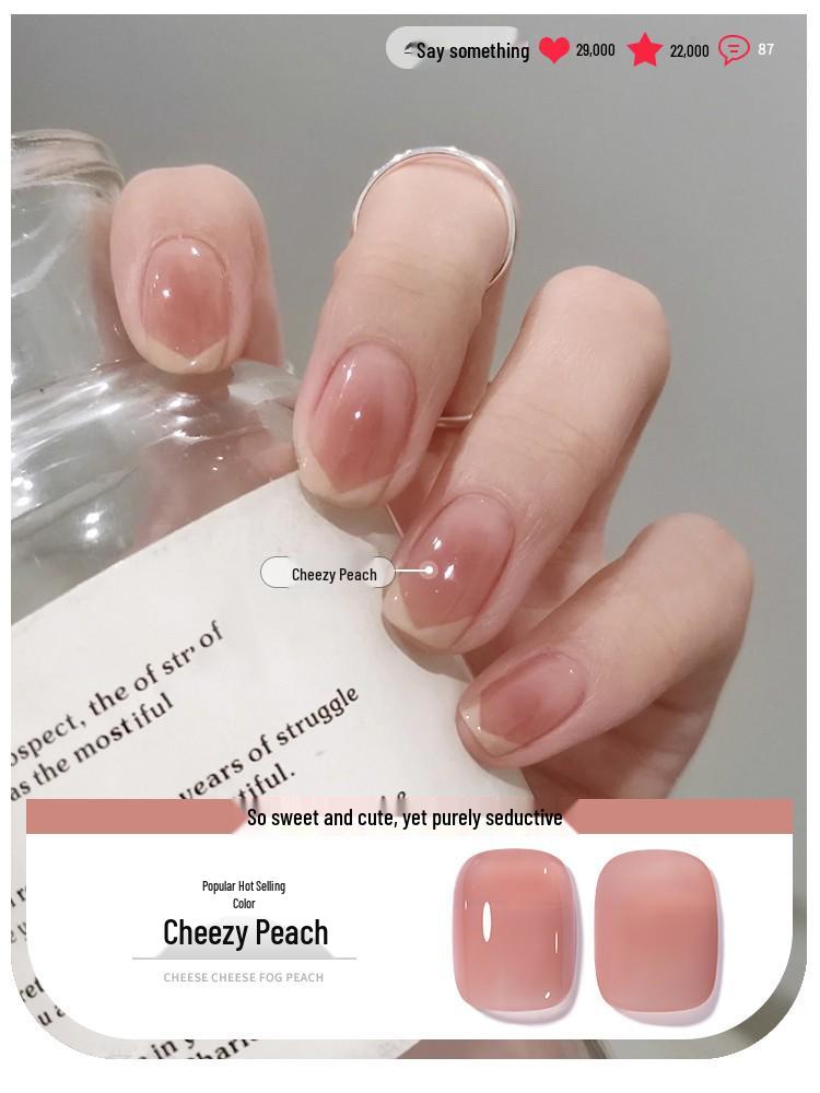 Summer 2025 Ice Transparent Nude Nail Gel Polish - Popular Whitening Jelly Color Series