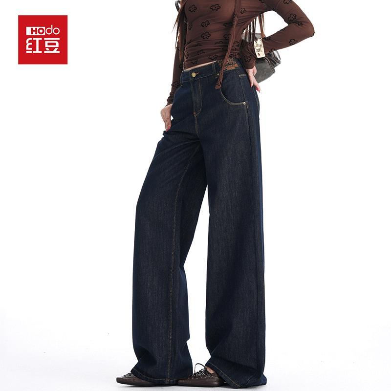 Hodo Women's Lyocell-Blend Relaxed Wide-Leg Denim Jeans
