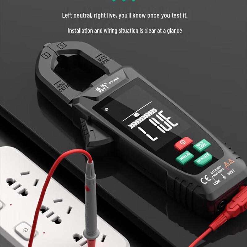 

Smart Digital Clamp Meter FY382 CN plug (adapter included)