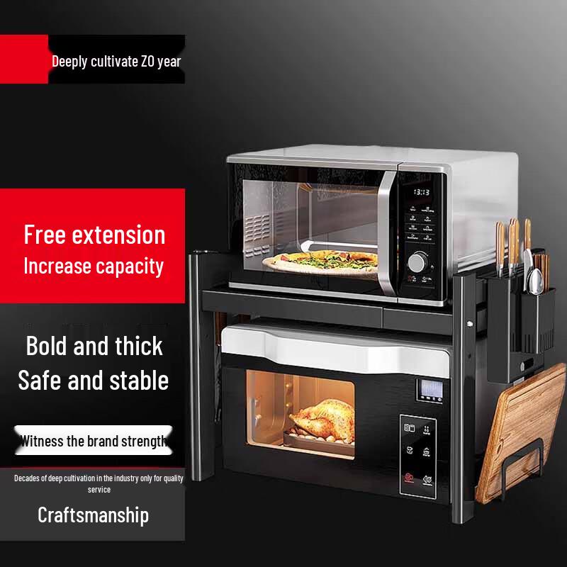 

Bieying Retractable Microwave Oven Rack